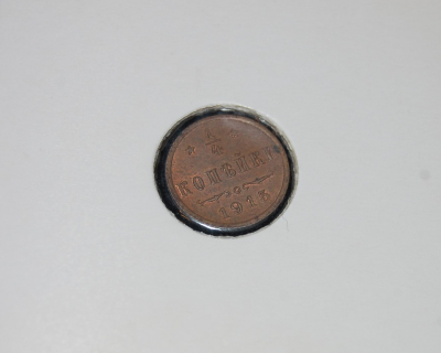 snipcart-thumb-image