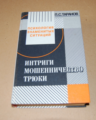 snipcart-thumb-image