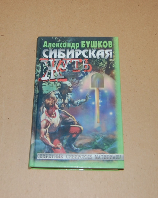 snipcart-thumb-image