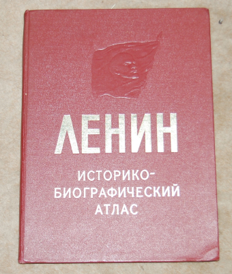 snipcart-thumb-image