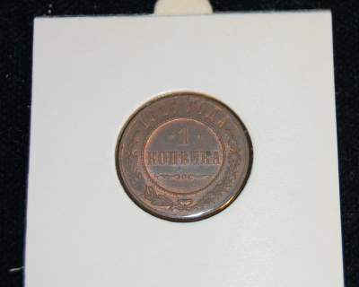 snipcart-thumb-image