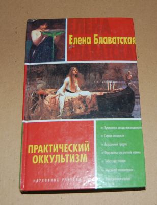 snipcart-thumb-image