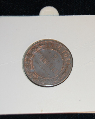 snipcart-thumb-image
