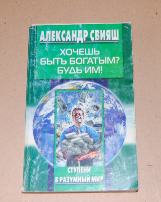 snipcart-thumb-image