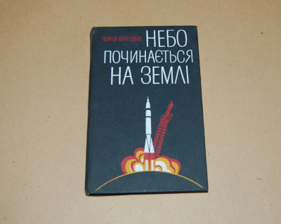 snipcart-thumb-image