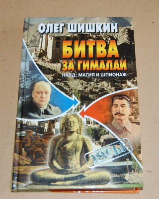 snipcart-thumb-image