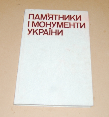 snipcart-thumb-image