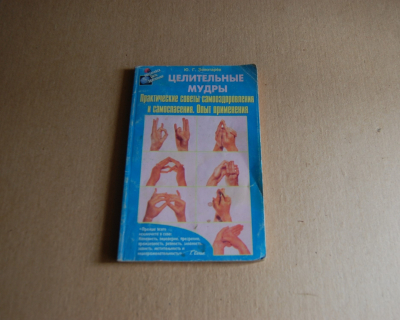 snipcart-thumb-image